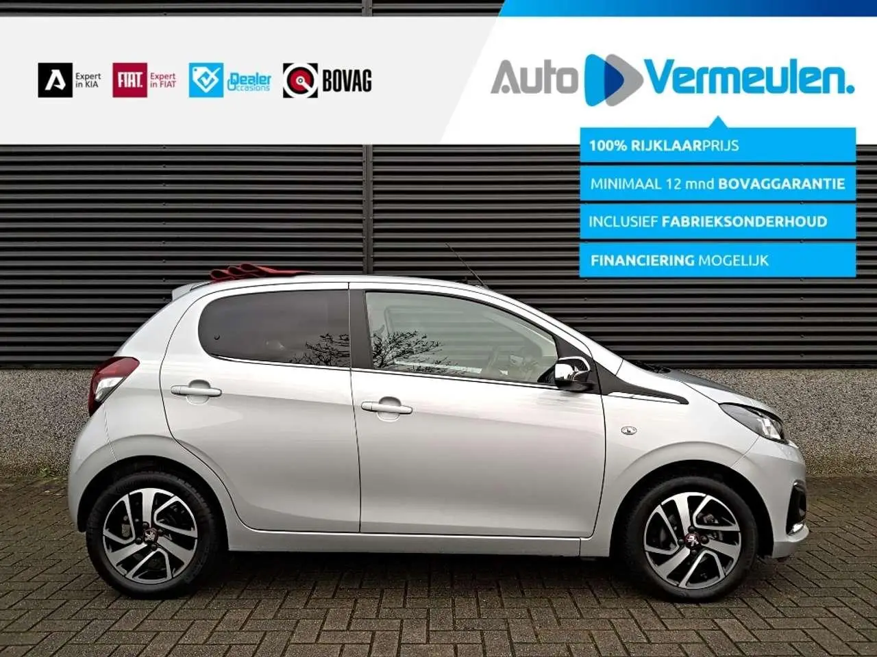 Photo 1 : Peugeot 108 2020 Essence