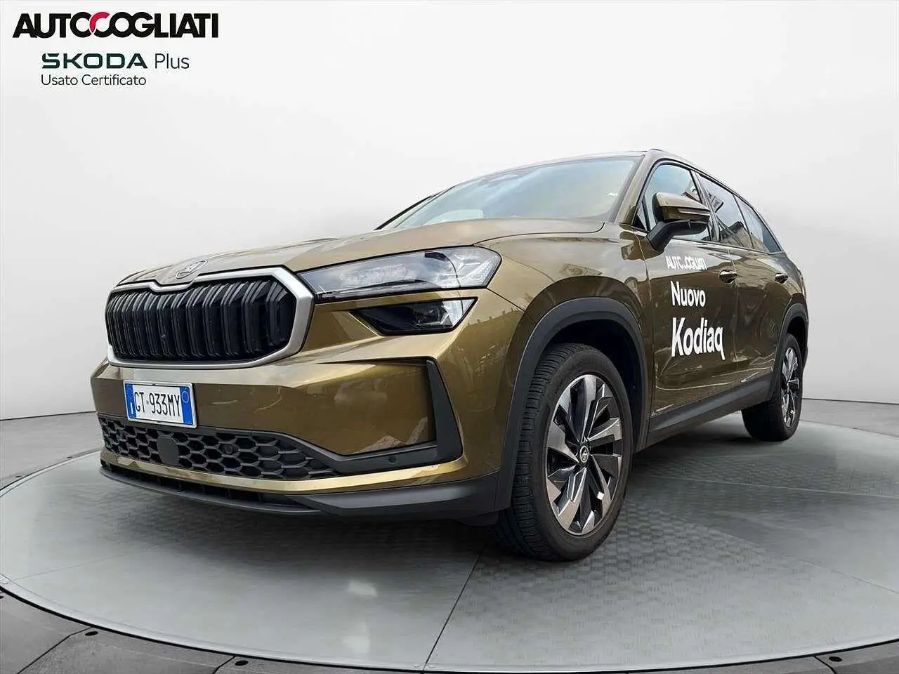 Photo 1 : Skoda Kodiaq 2024 Hybride