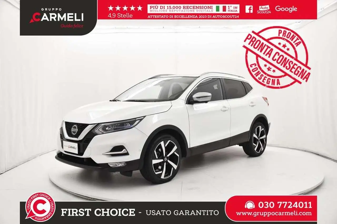 Photo 1 : Nissan Qashqai 2020 Diesel