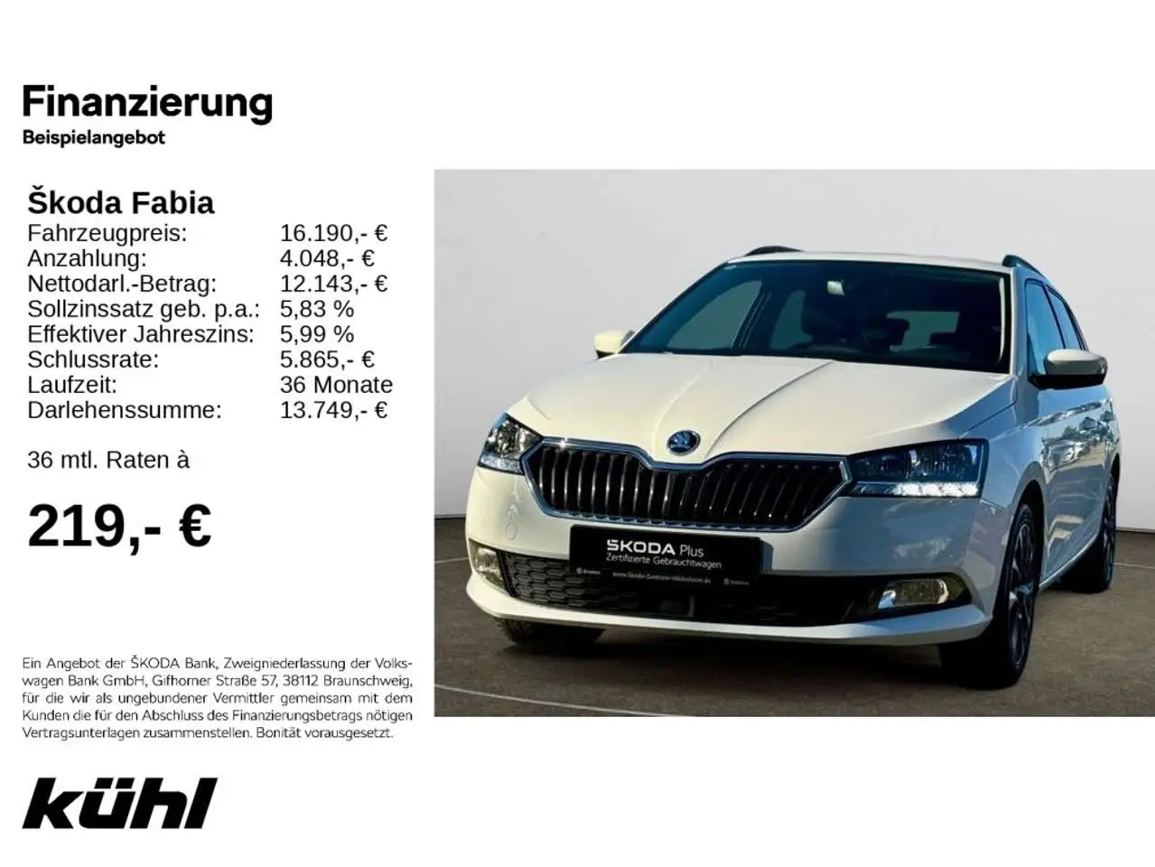 Photo 1 : Skoda Fabia 2020 Essence