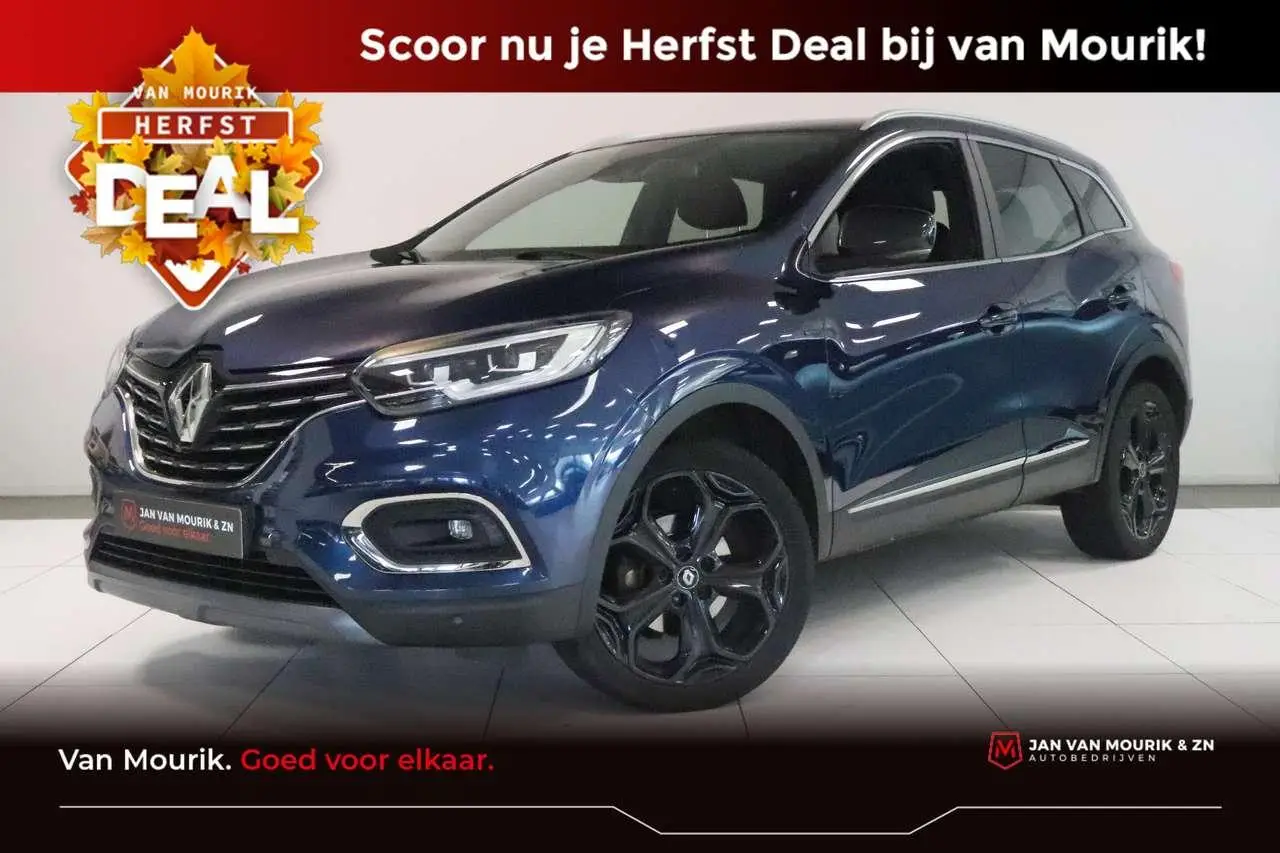 Photo 1 : Renault Kadjar 2020 Essence