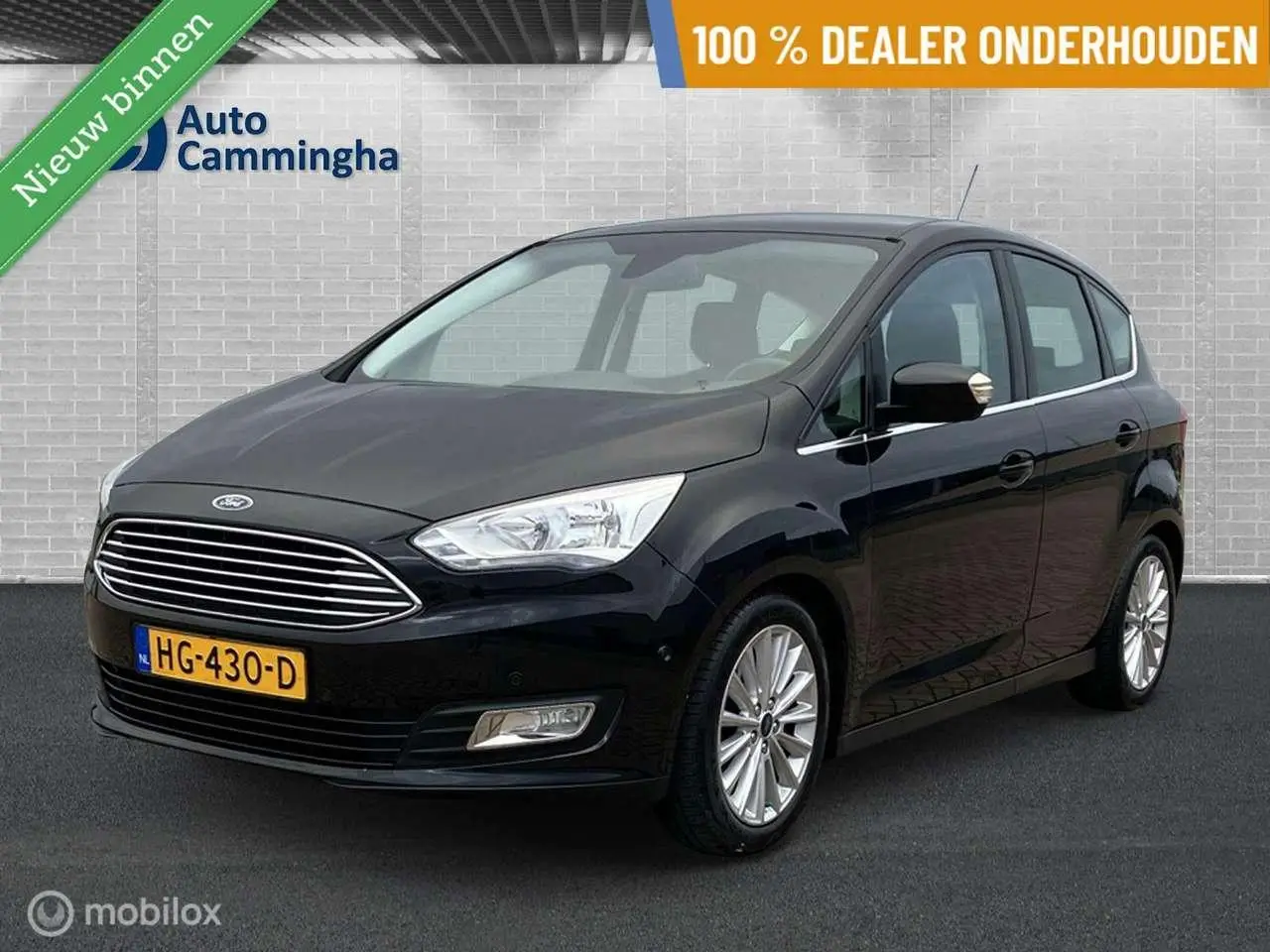 Photo 1 : Ford C-max 2015 Essence