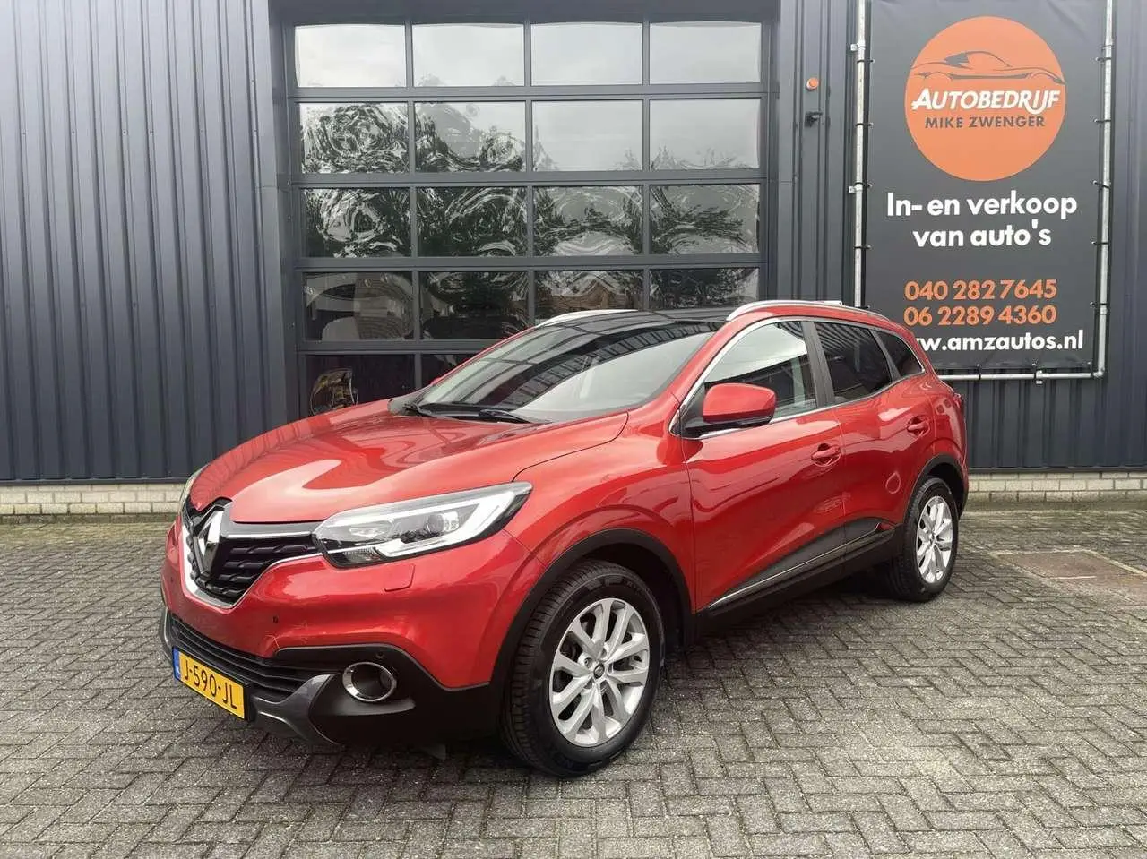 Photo 1 : Renault Kadjar 2015 Essence