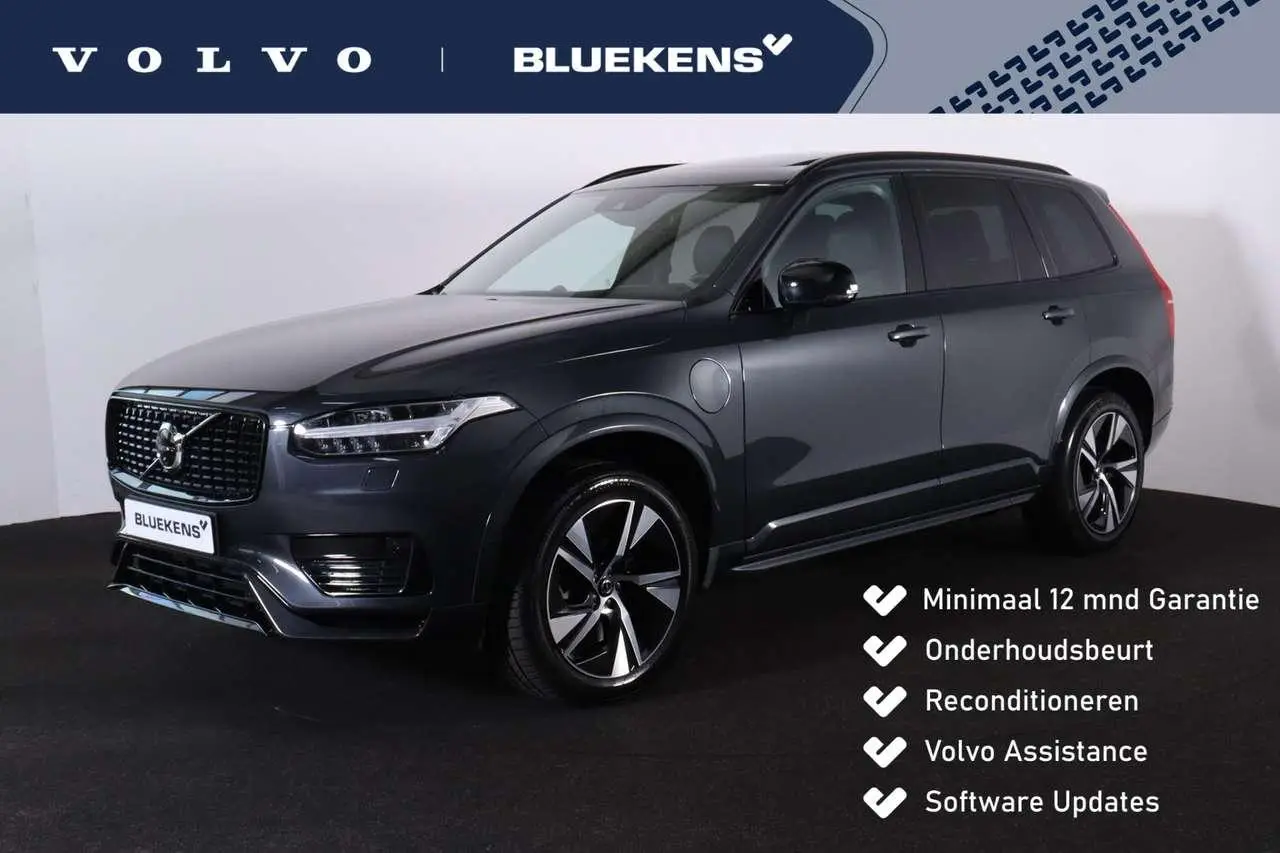 Photo 1 : Volvo Xc90 2021 Hybrid