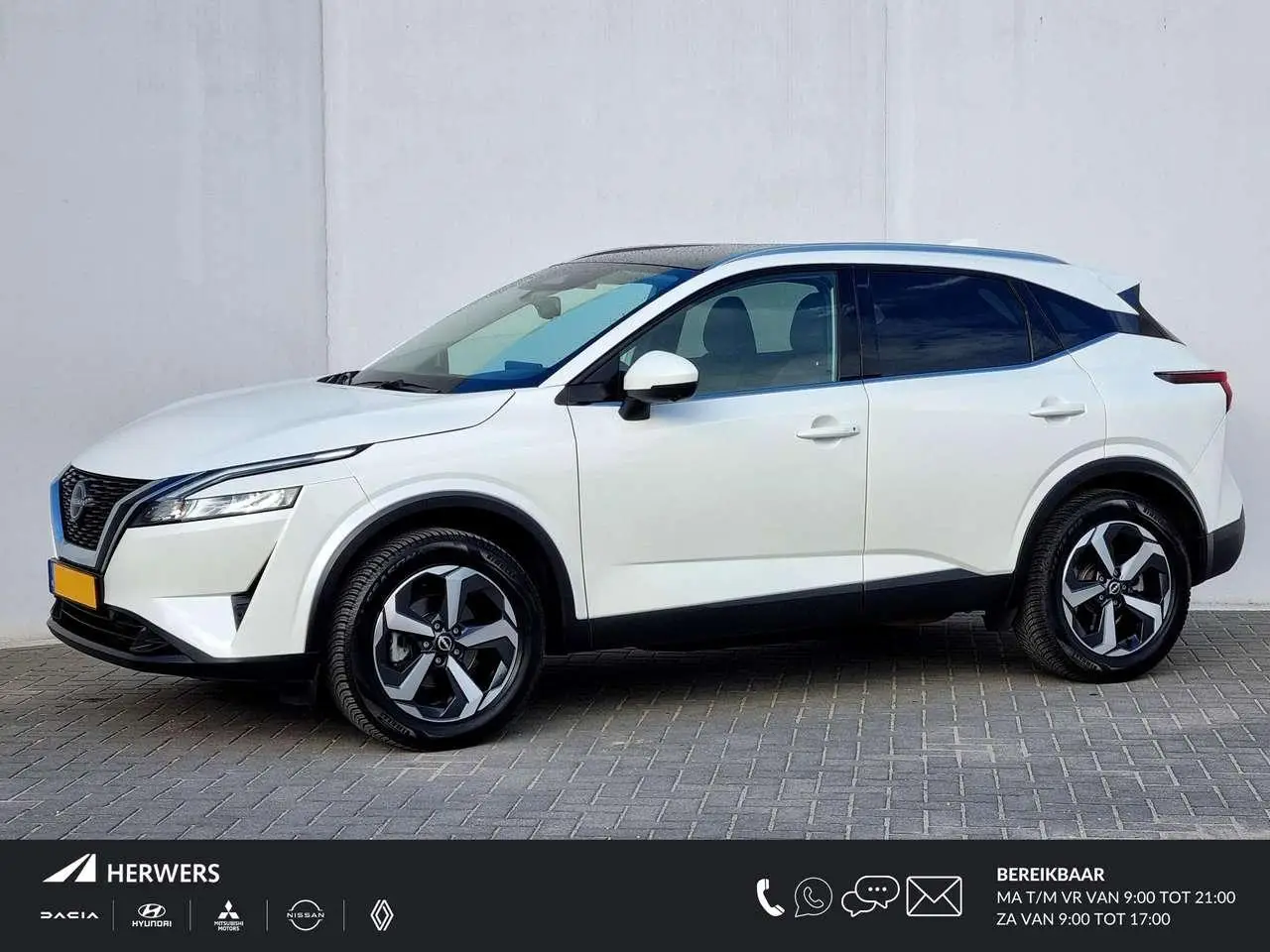 Photo 1 : Nissan Qashqai 2023 Essence