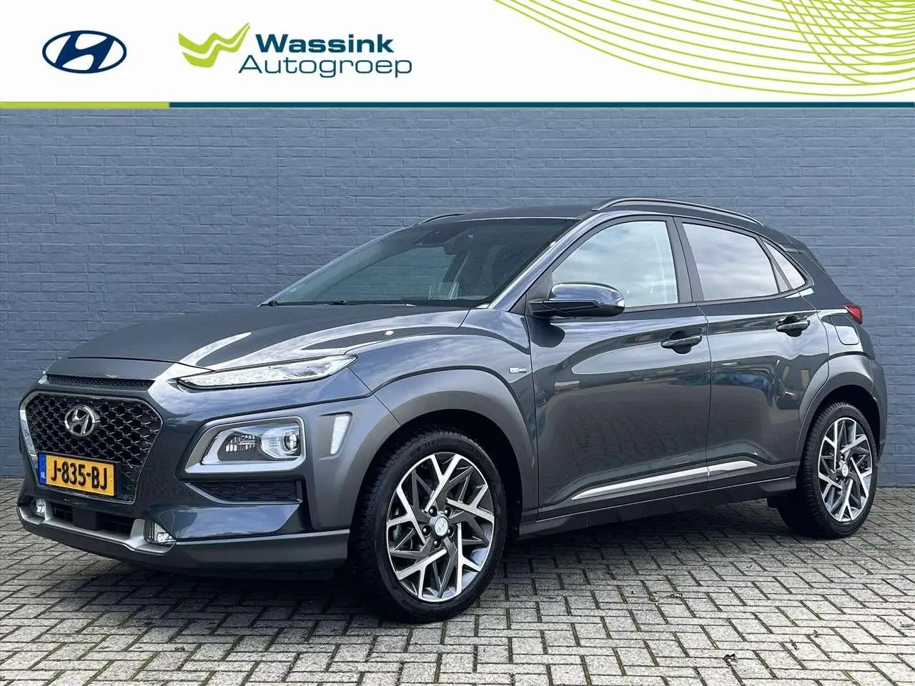 Photo 1 : Hyundai Kona 2020 Hybrid