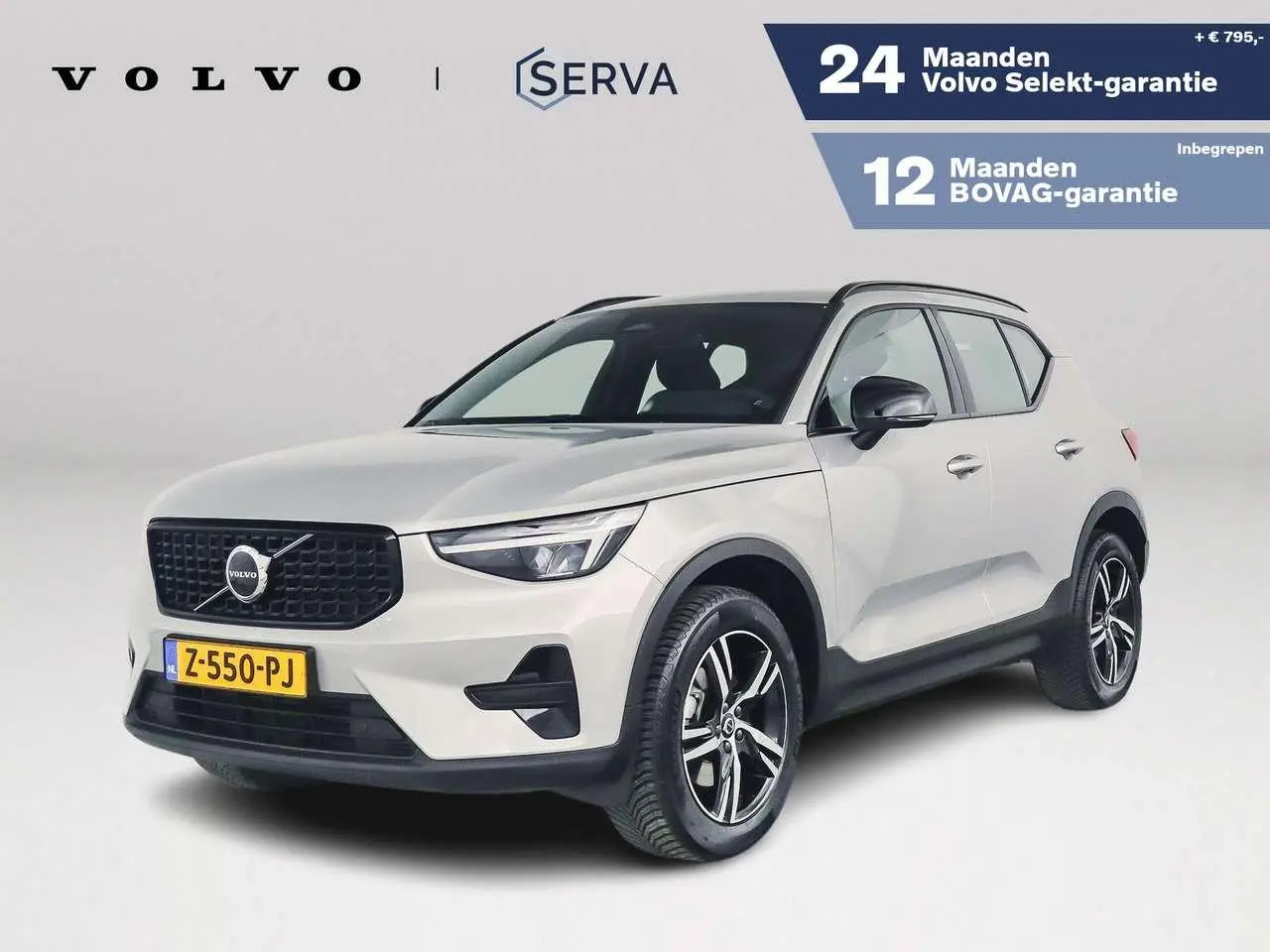 Photo 1 : Volvo Xc40 2024 Hybride