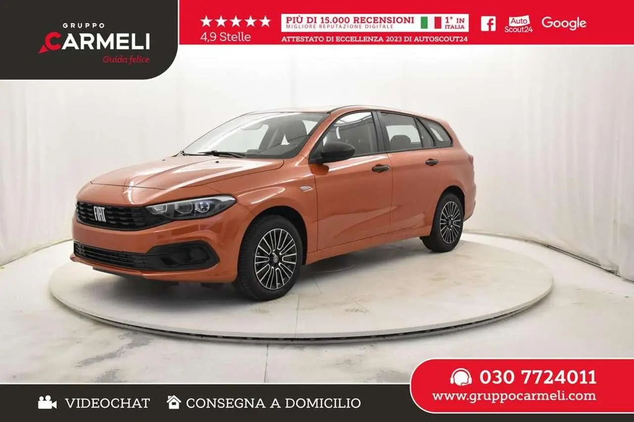 Photo 1 : Fiat Tipo 2024 Diesel