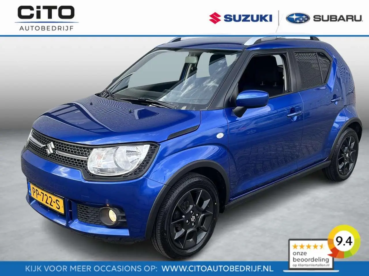 Photo 1 : Suzuki Ignis 2017 Essence