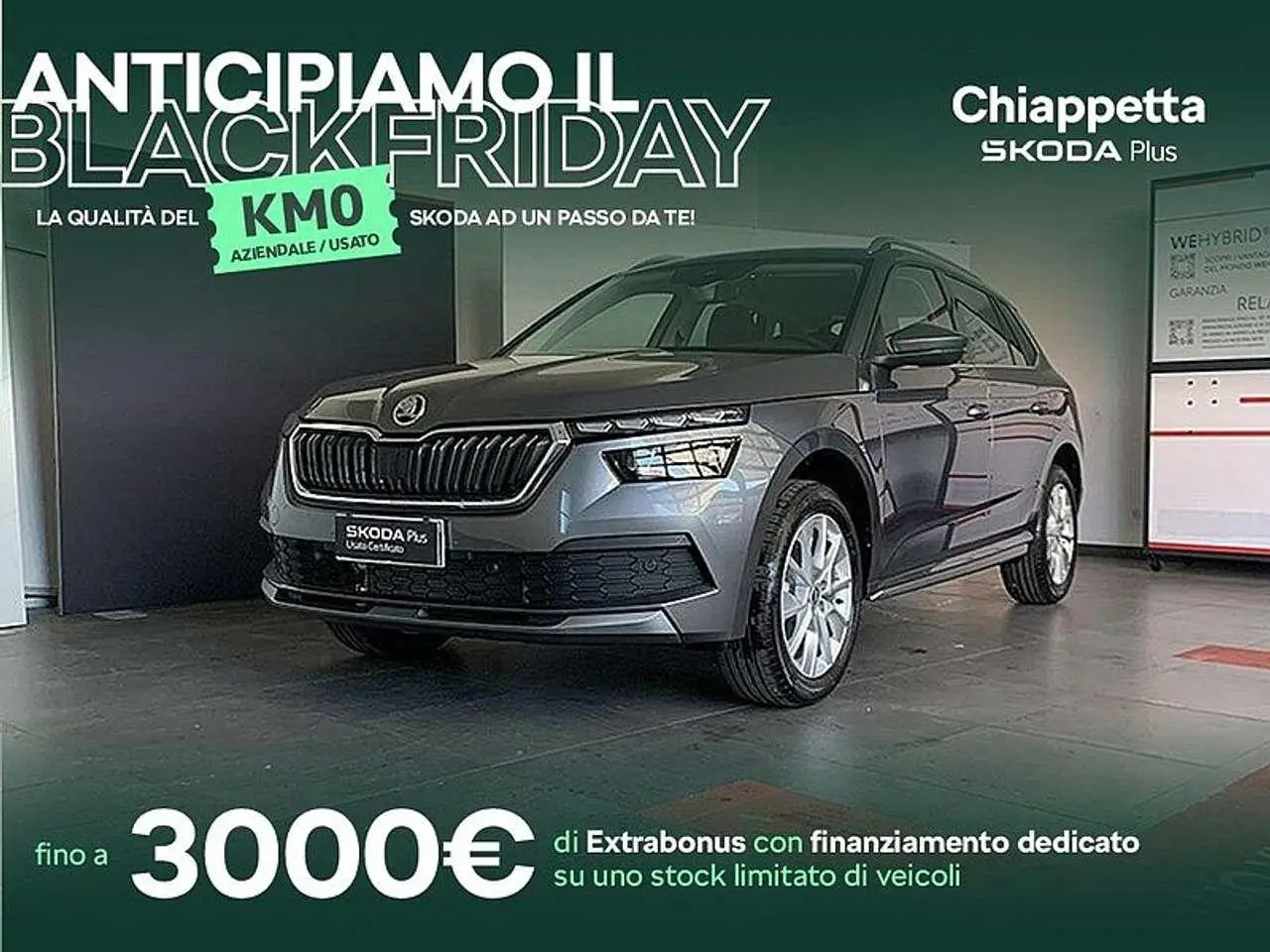 Photo 1 : Skoda Kamiq 2024 Petrol