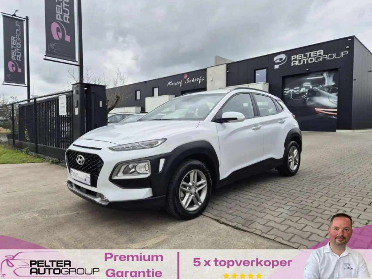 Photo 1 : Hyundai Kona 2020 Petrol