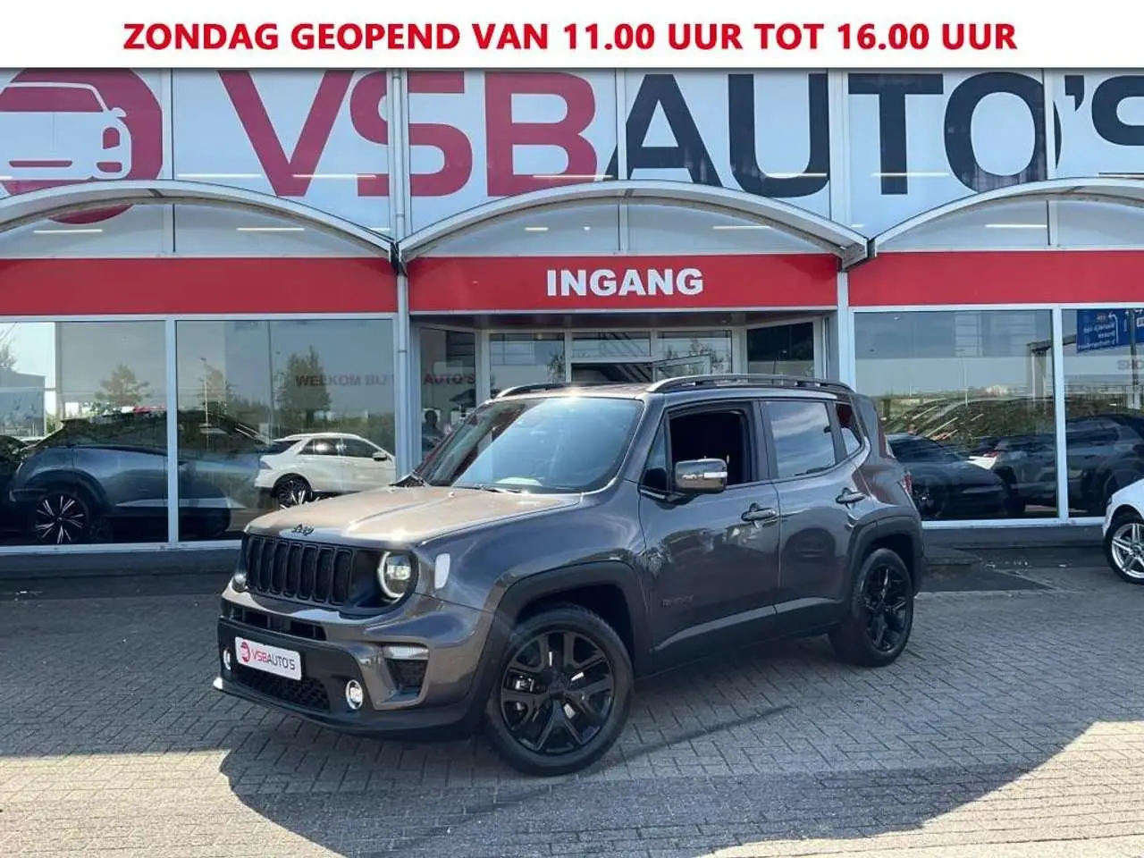 Photo 1 : Jeep Renegade 2021 Essence