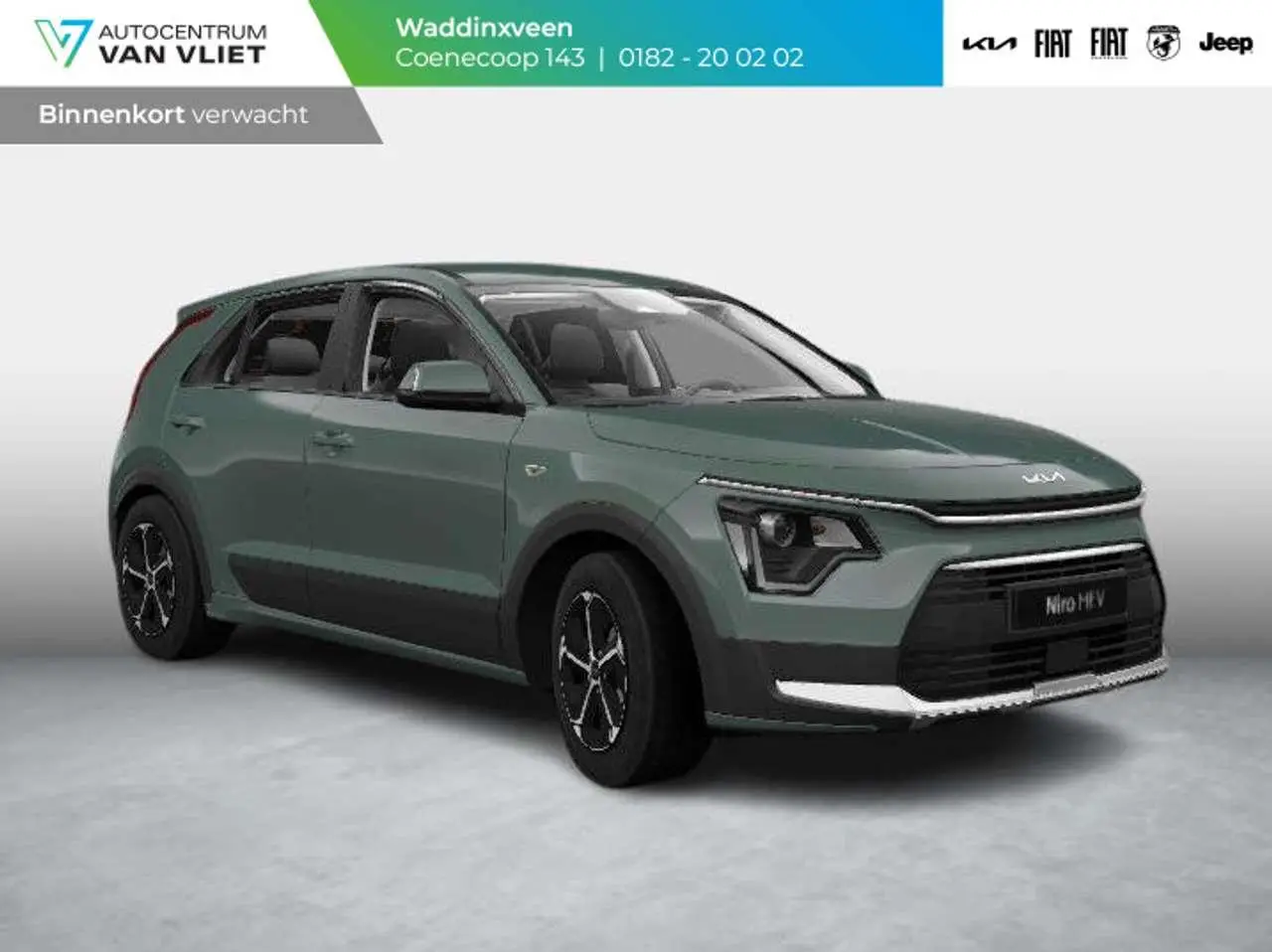 Photo 1 : Kia Niro 2024 Hybride