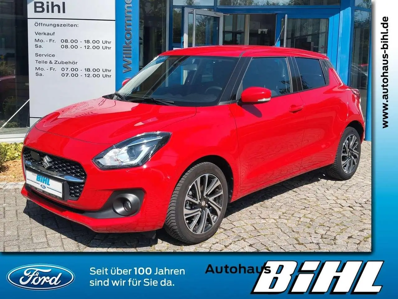 Photo 1 : Suzuki Swift 2021 Essence