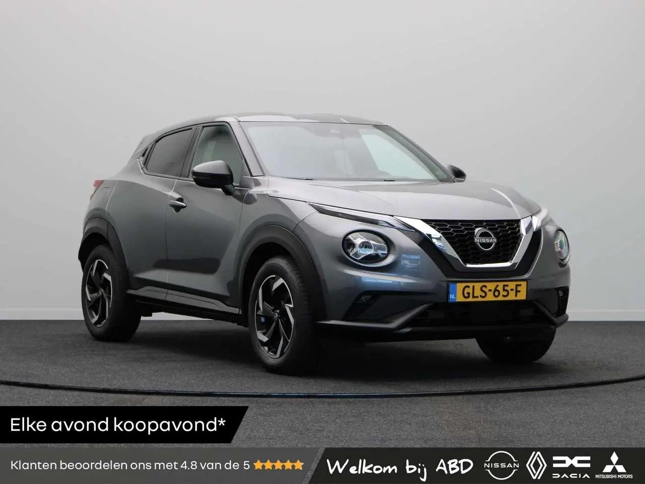 Photo 1 : Nissan Juke 2024 Essence