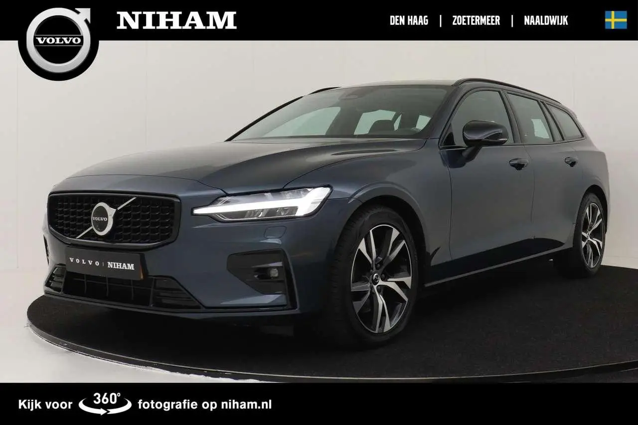 Photo 1 : Volvo V60 2023 Hybride