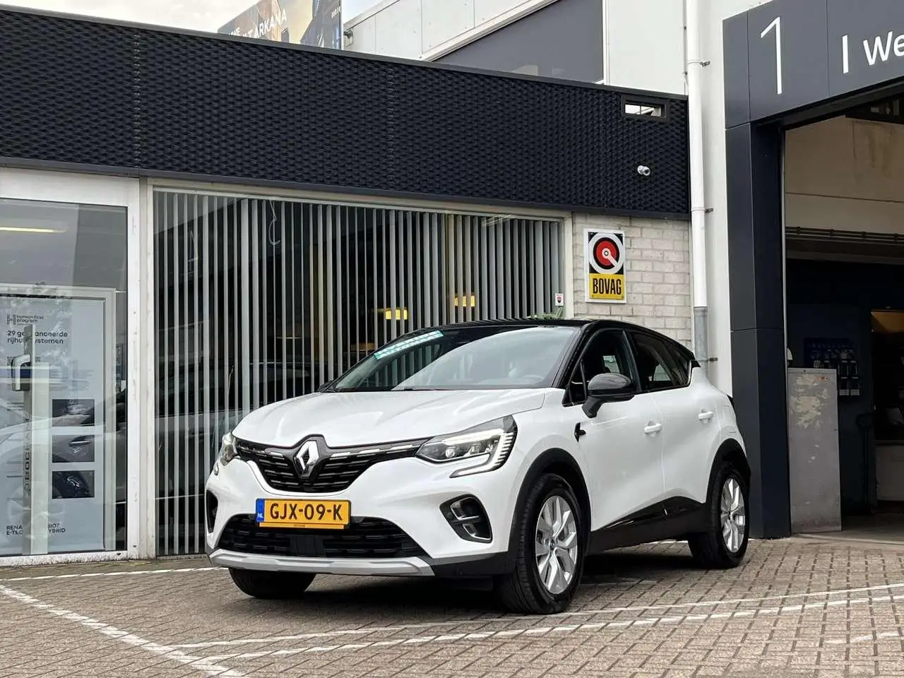 Photo 1 : Renault Captur 2021 Hybride