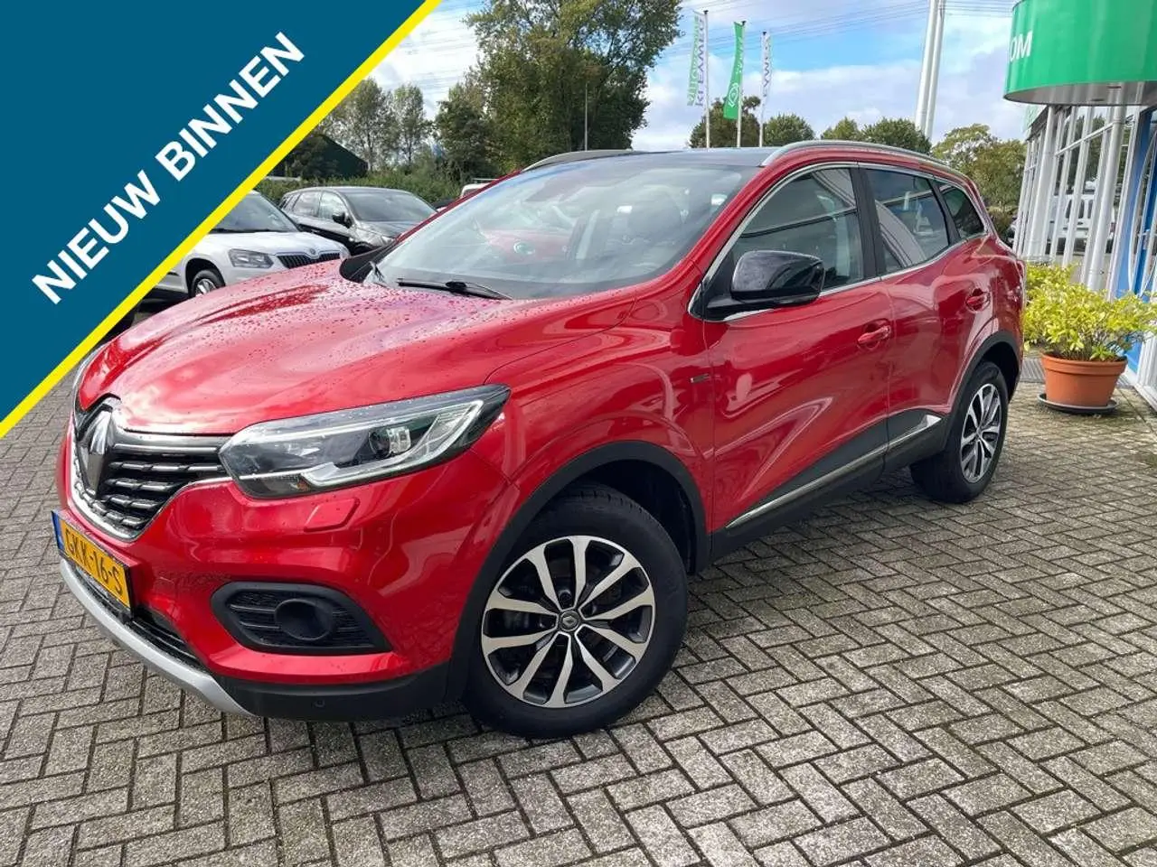 Photo 1 : Renault Kadjar 2020 Essence