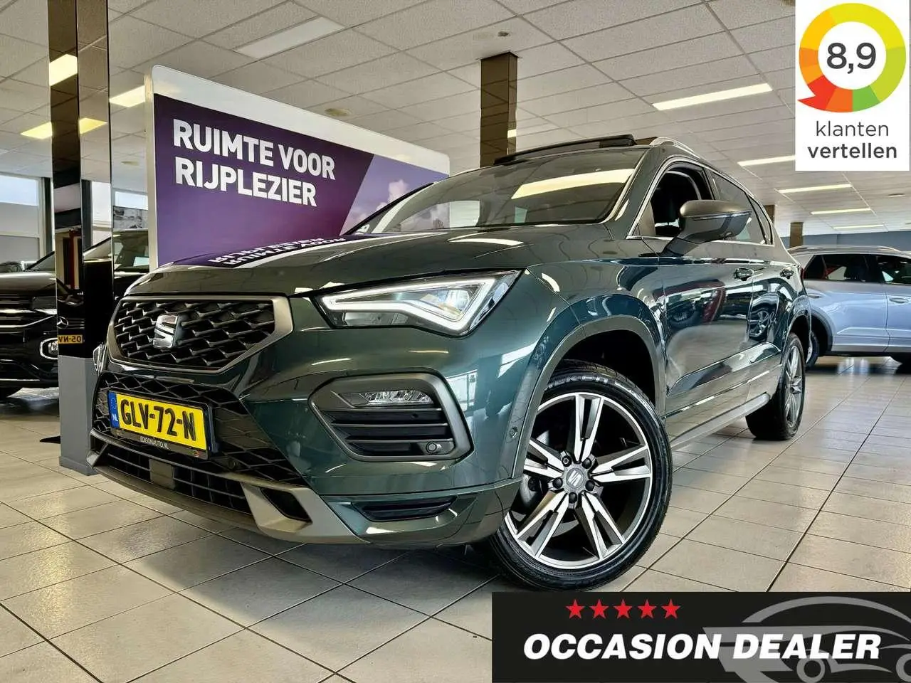 Photo 1 : Seat Ateca 2023 Essence