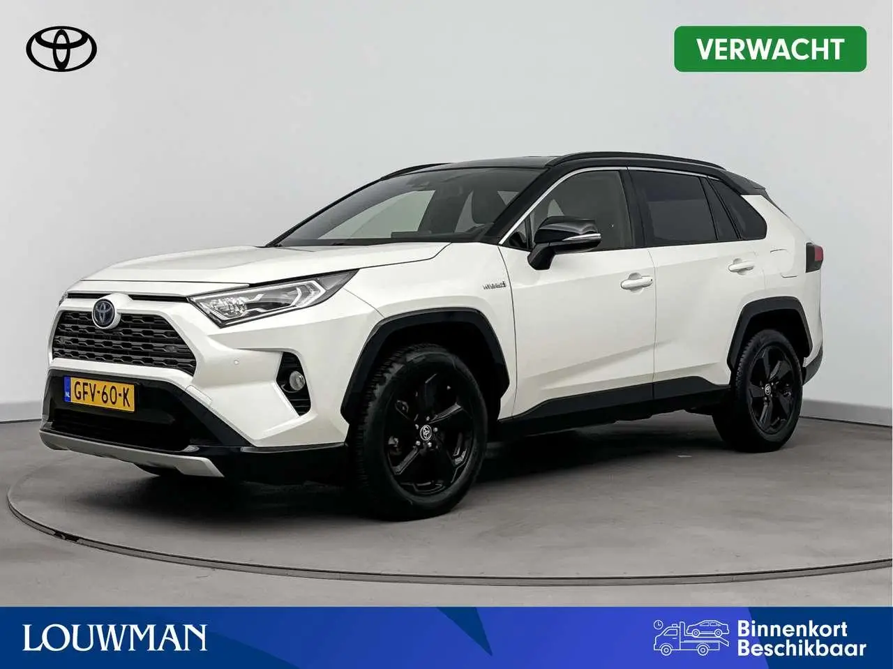 Photo 1 : Toyota Rav4 2019 Hybrid