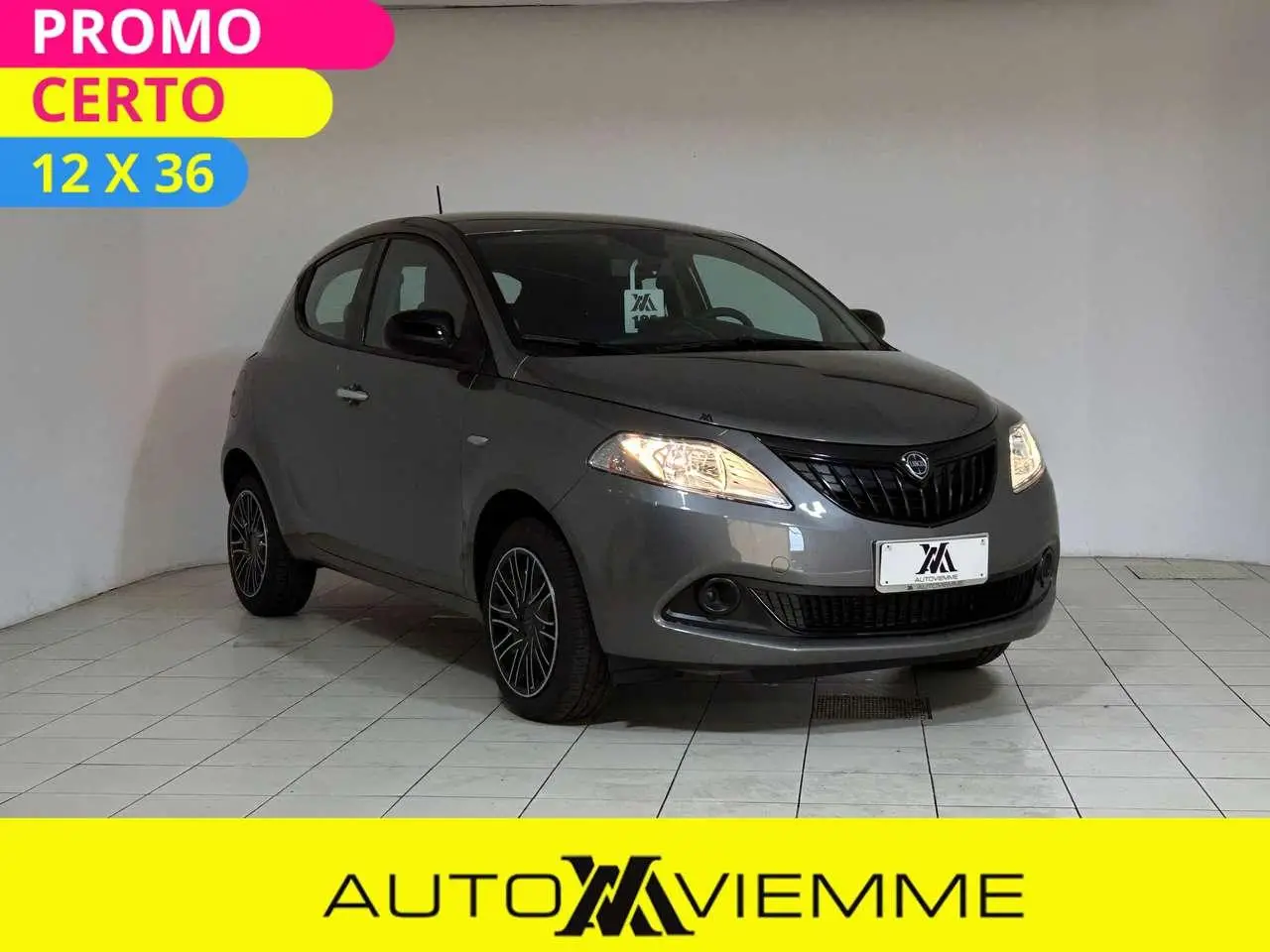 Photo 1 : Lancia Ypsilon 2024 Hybrid