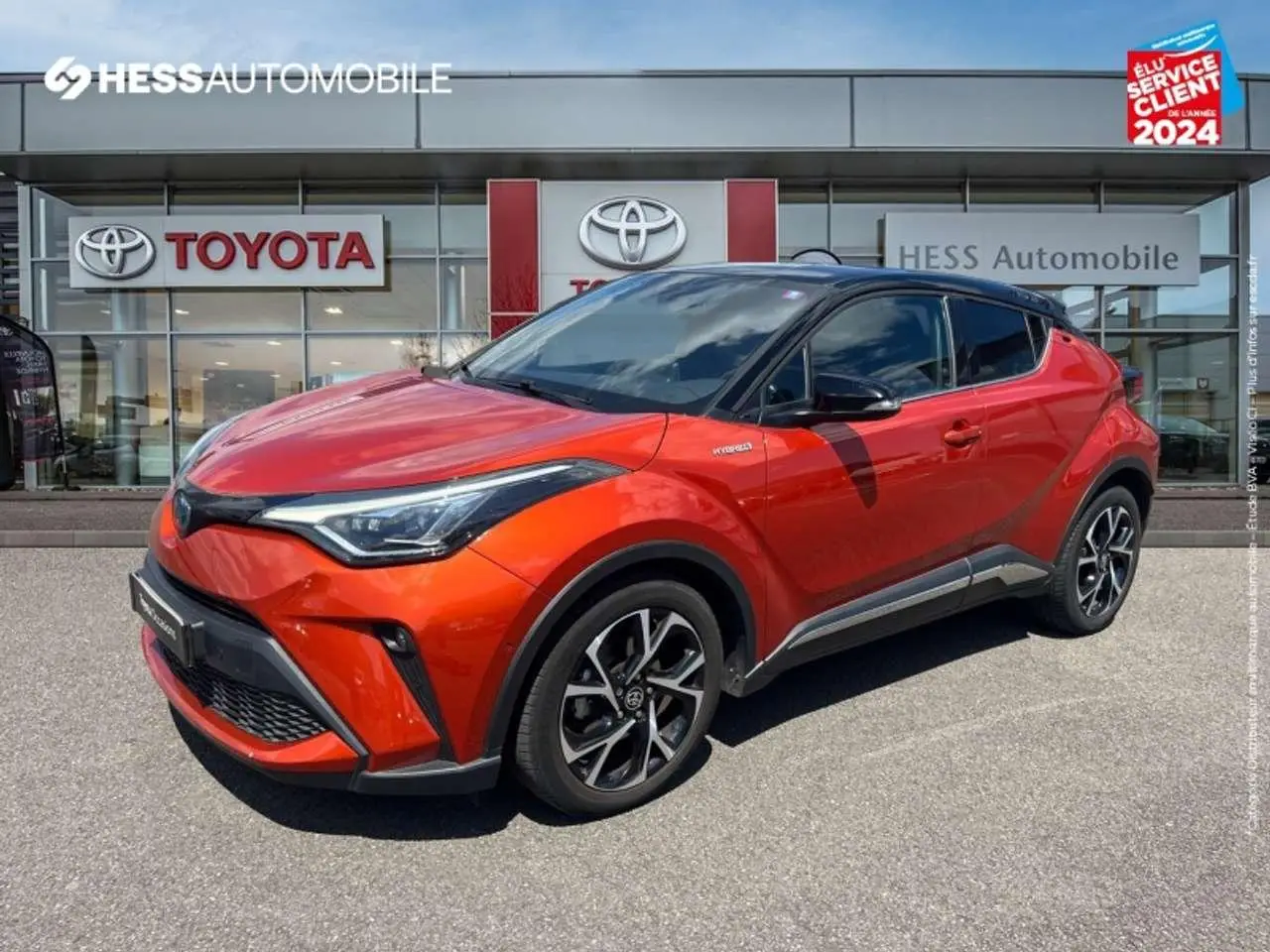 Photo 1 : Toyota C-hr 2021 Autres