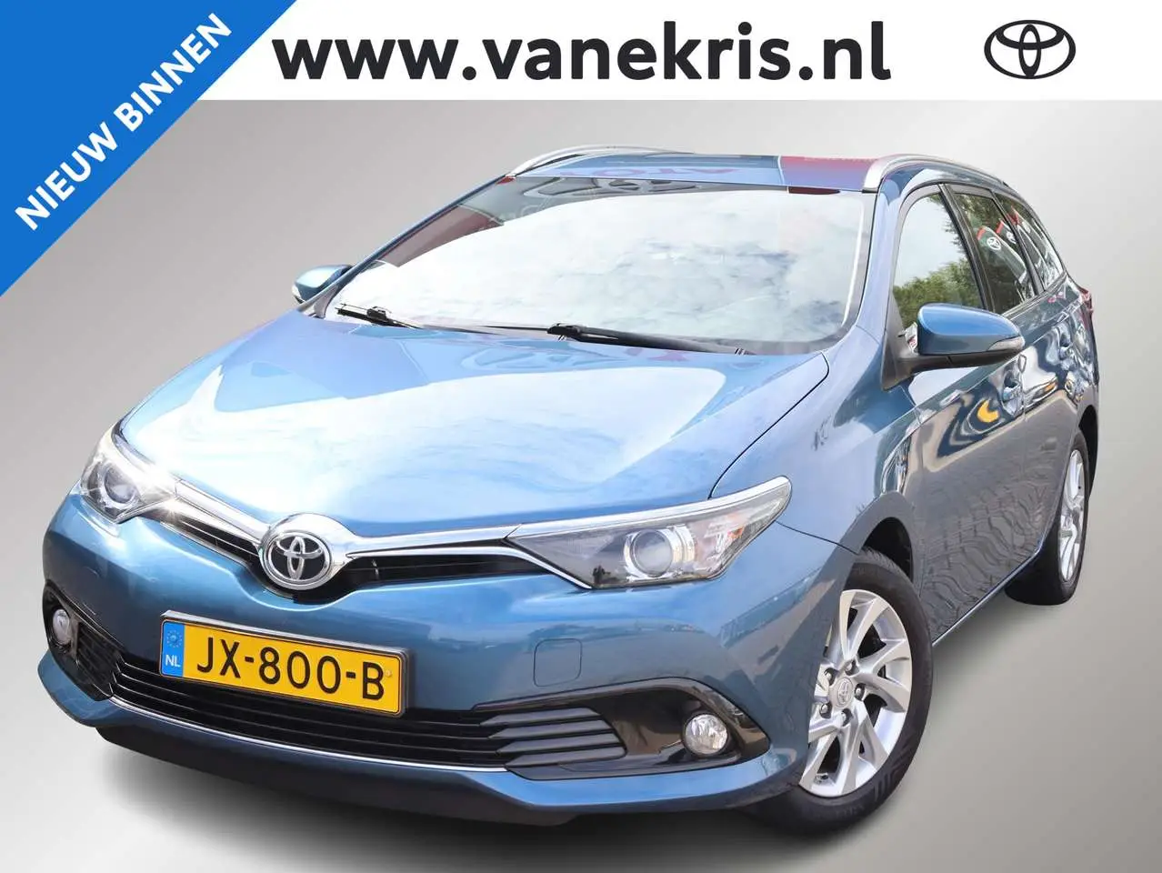 Photo 1 : Toyota Auris 2016 Petrol