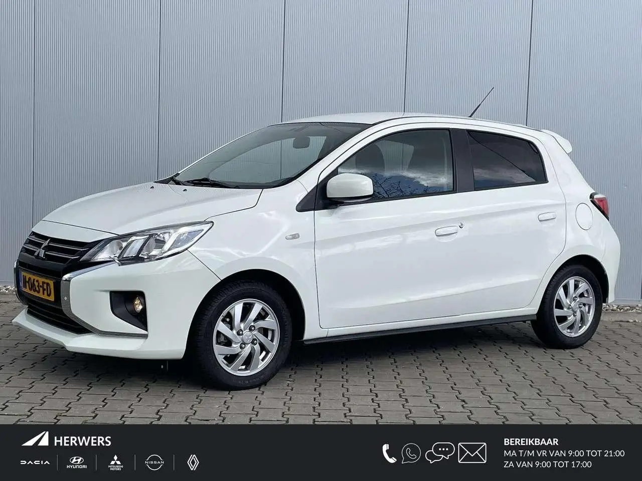 Photo 1 : Mitsubishi Space Star 2021 Petrol