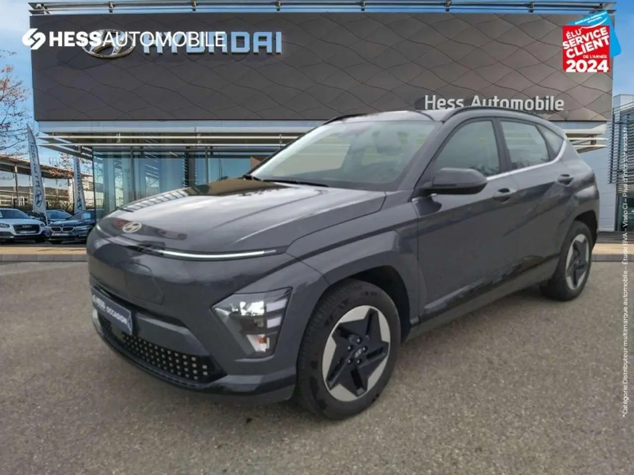 Photo 1 : Hyundai Kona 2023 Électrique