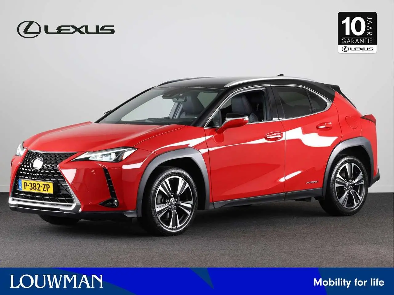 Photo 1 : Lexus Ux 2020 Hybrid