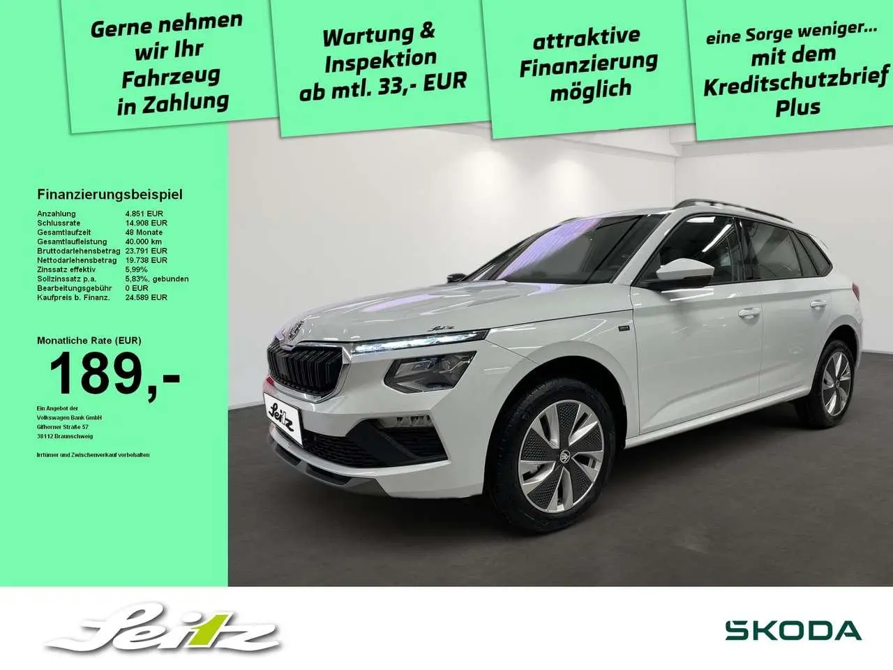 Photo 1 : Skoda Kamiq 2024 Essence