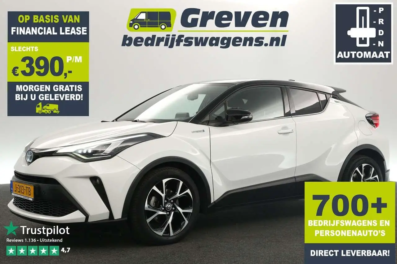 Photo 1 : Toyota C-hr 2020 Hybrid