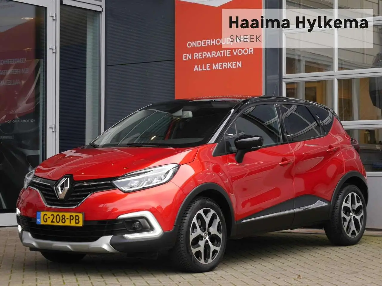 Photo 1 : Renault Captur 2019 Essence