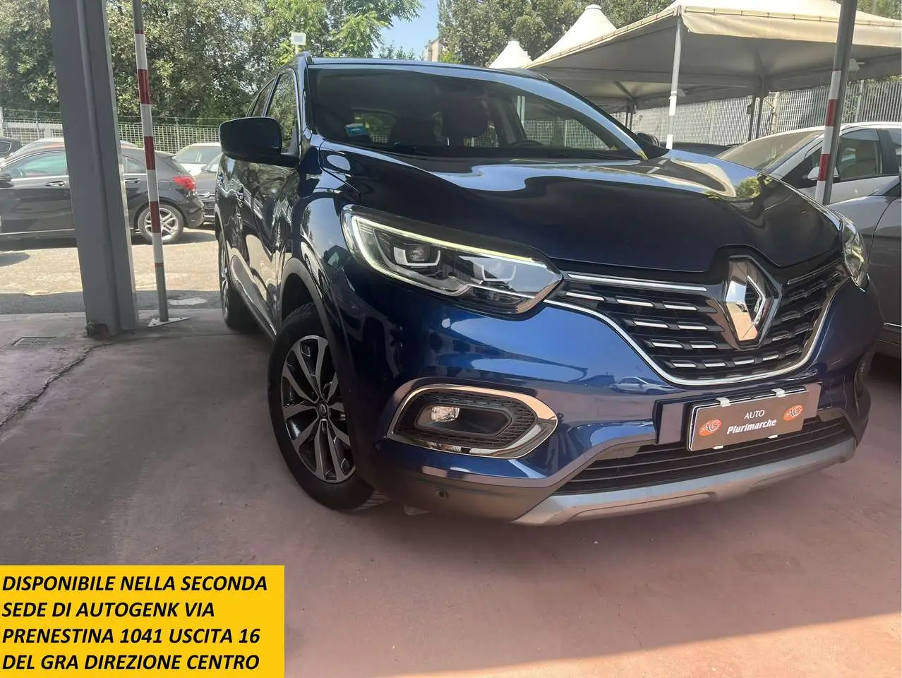 Photo 1 : Renault Kadjar 2021 Essence