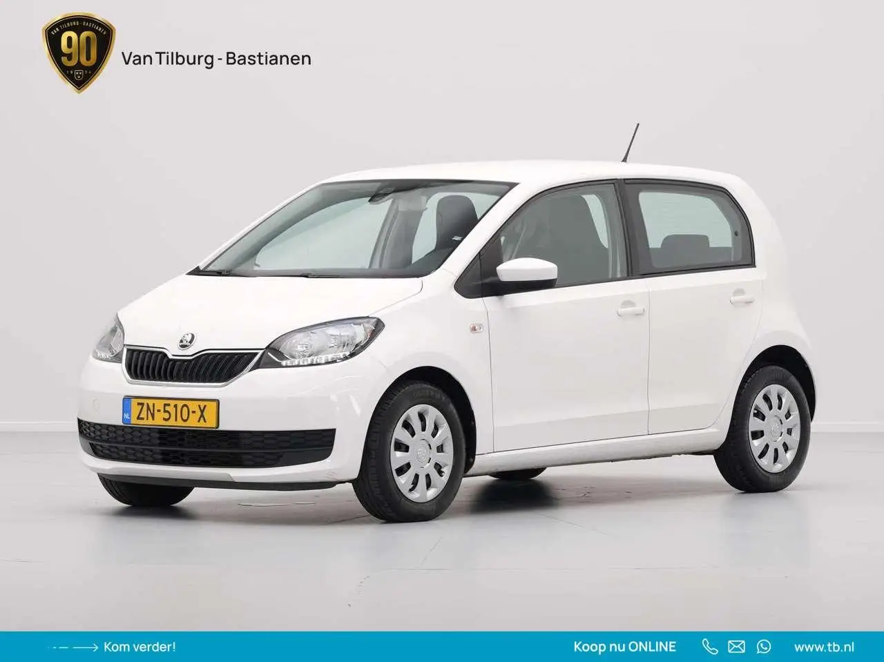 Photo 1 : Skoda Citigo 2019 Petrol