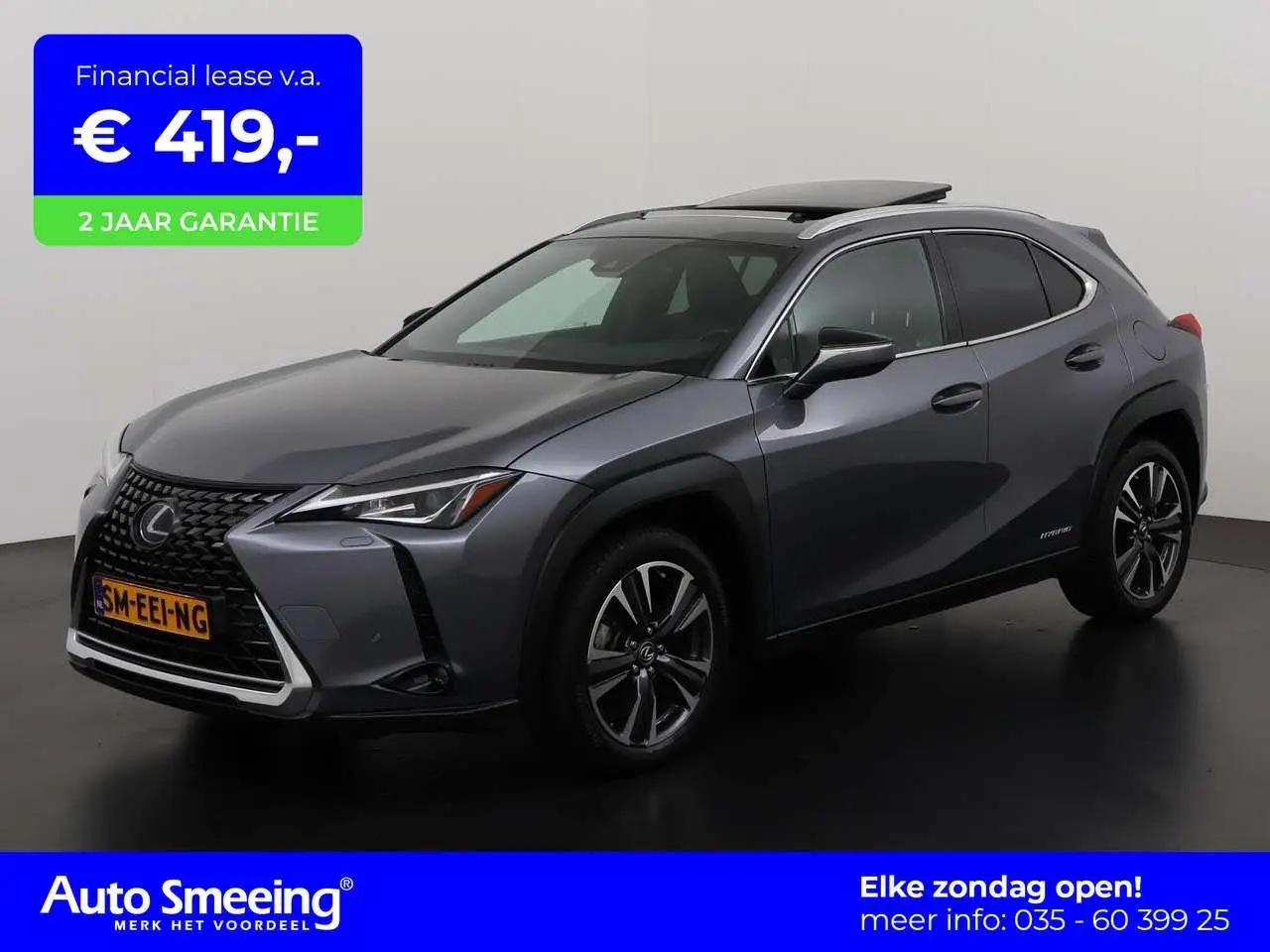 Photo 1 : Lexus Ux 2019 Hybrid