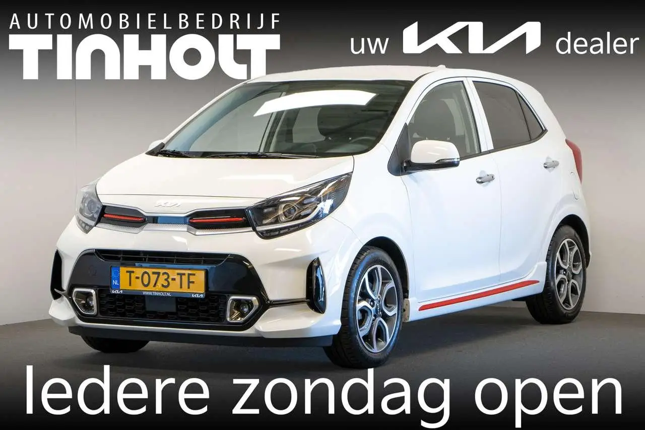 Photo 1 : Kia Picanto 2023 Petrol