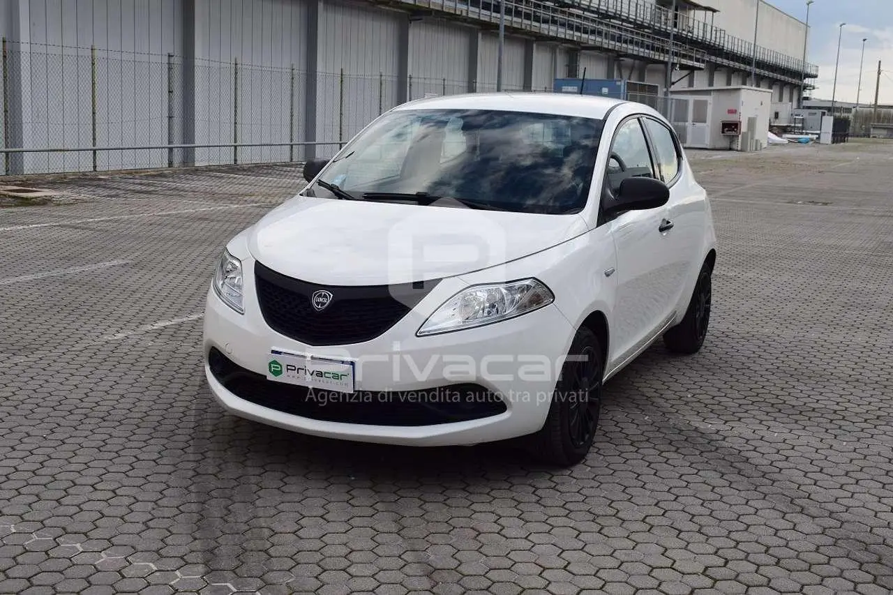 Photo 1 : Lancia Ypsilon 2021 Hybride