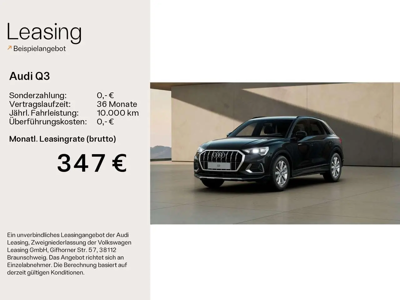 Photo 1 : Audi Q3 2023 Essence