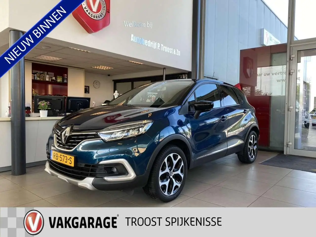 Photo 1 : Renault Captur 2017 Essence