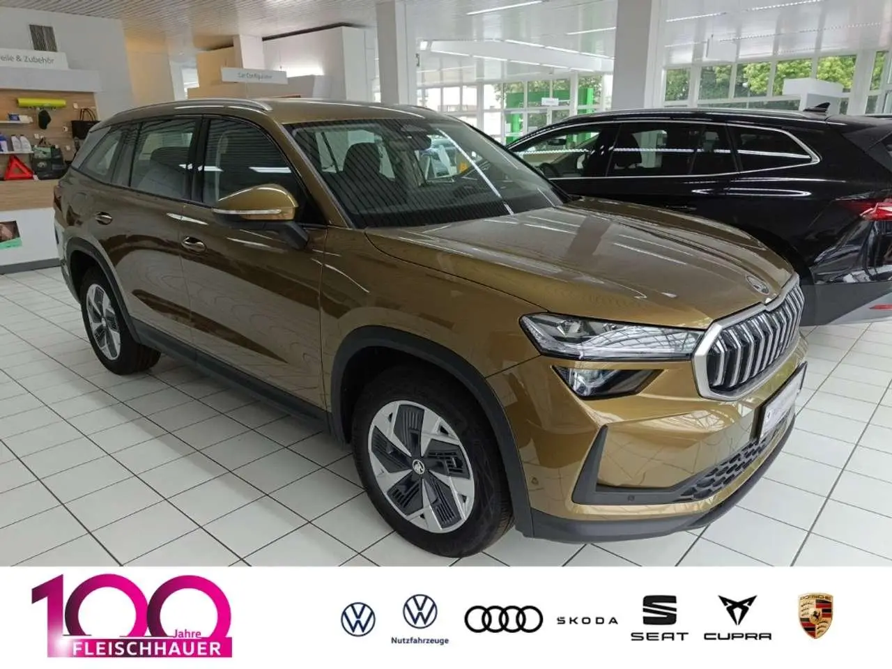 Photo 1 : Skoda Kodiaq 2024 Diesel