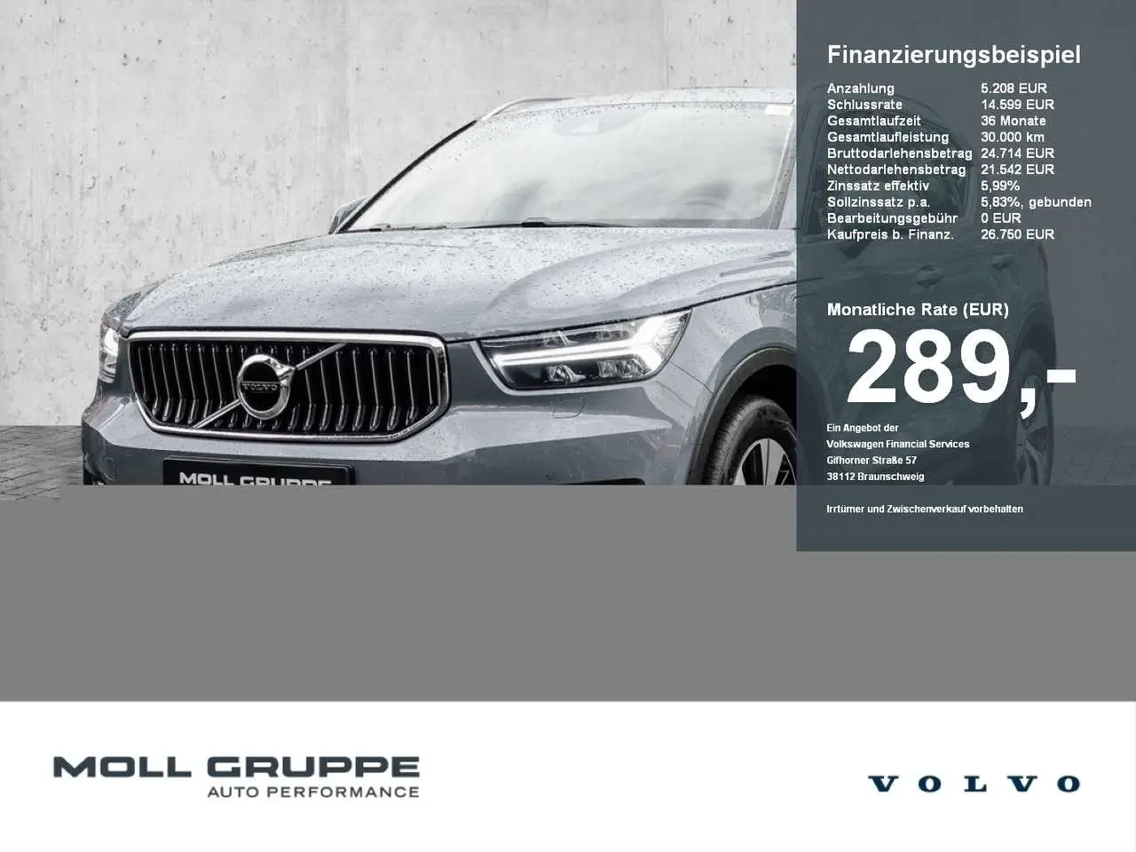 Photo 1 : Volvo Xc40 2021 Hybrid