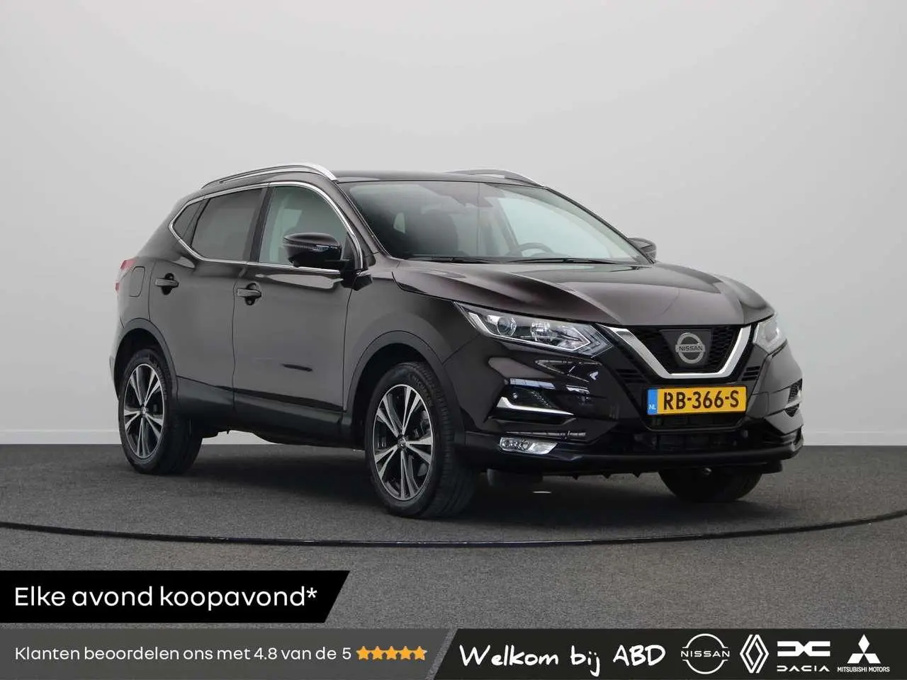 Photo 1 : Nissan Qashqai 2017 Essence