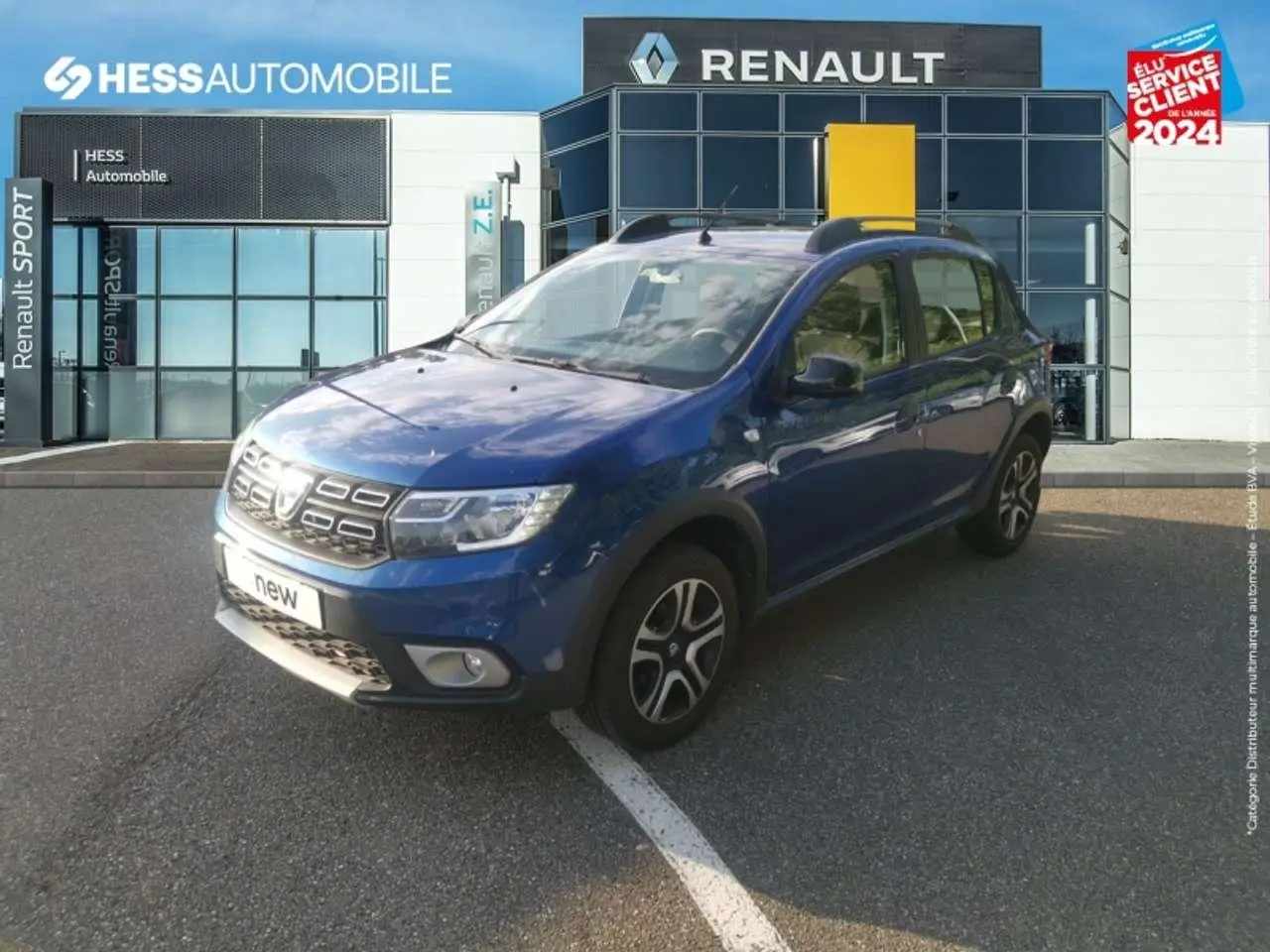 Photo 1 : Dacia Sandero 2020 Petrol