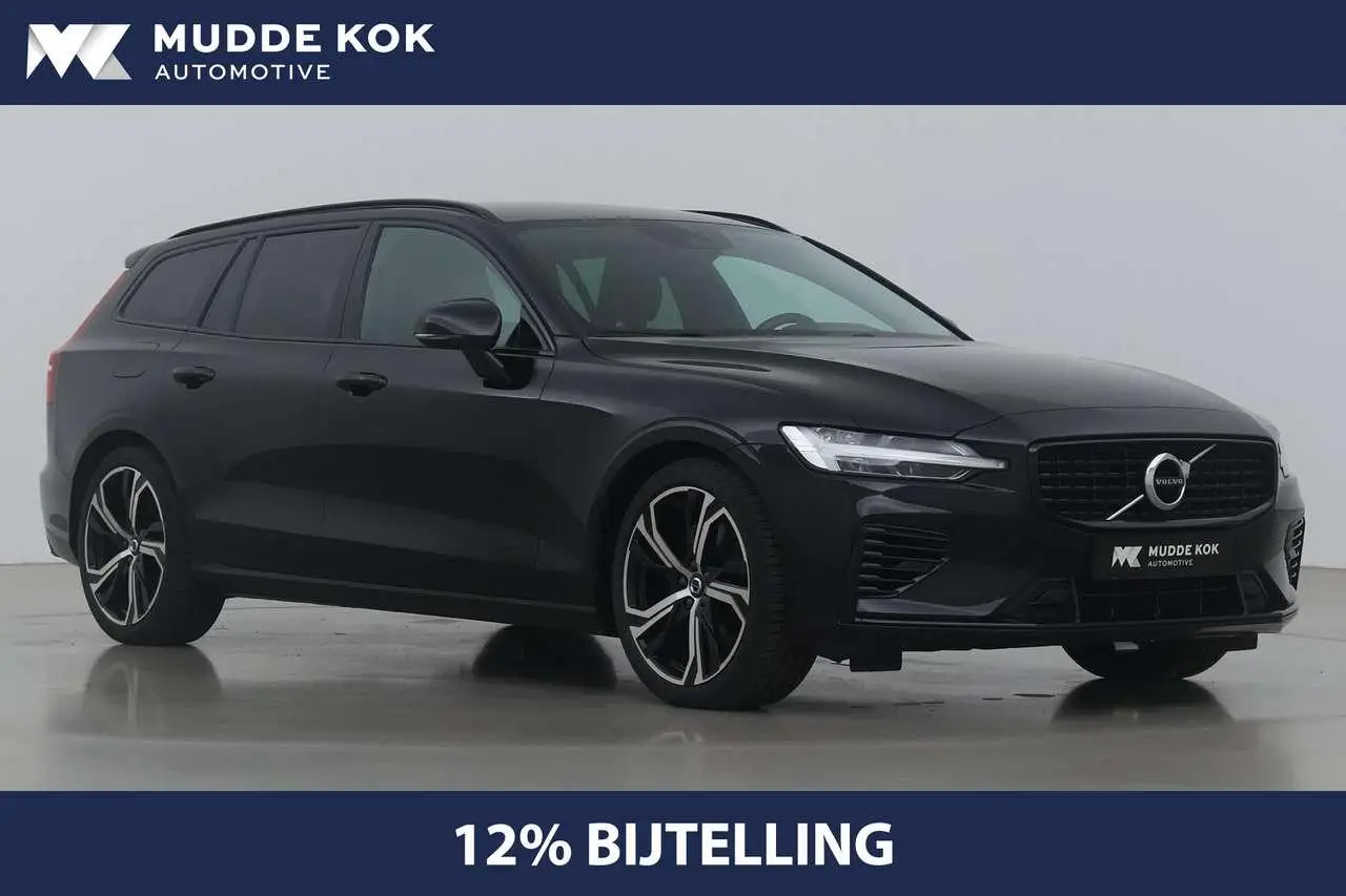 Photo 1 : Volvo V60 2021 Hybride