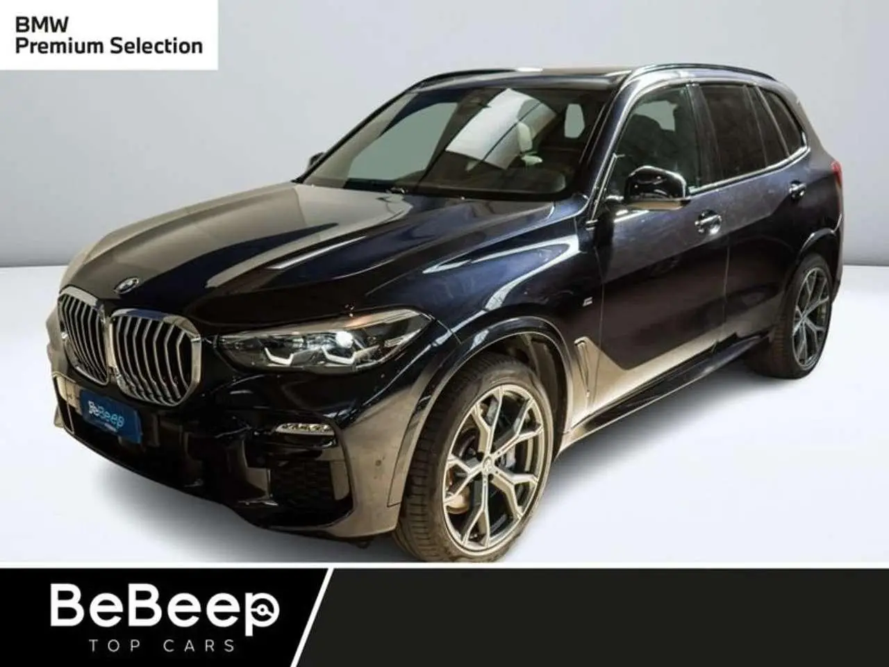 Photo 1 : Bmw X5 2021 Hybride