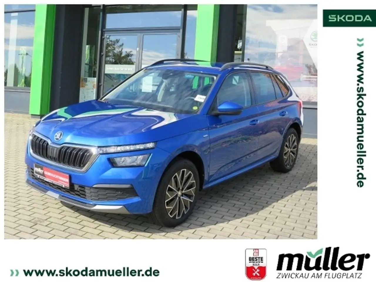 Photo 1 : Skoda Kamiq 2020 Essence