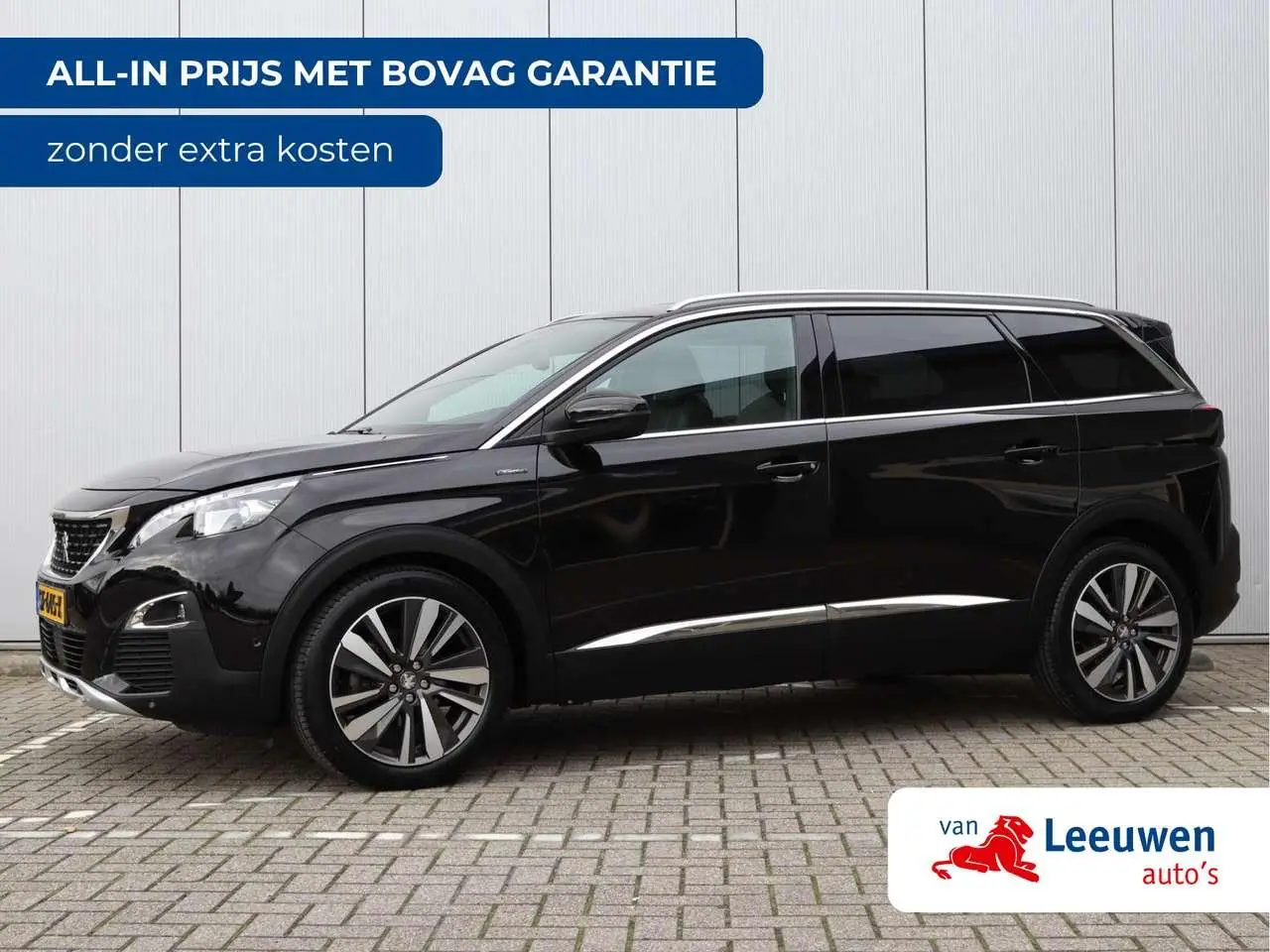 Photo 1 : Peugeot 5008 2018 Petrol