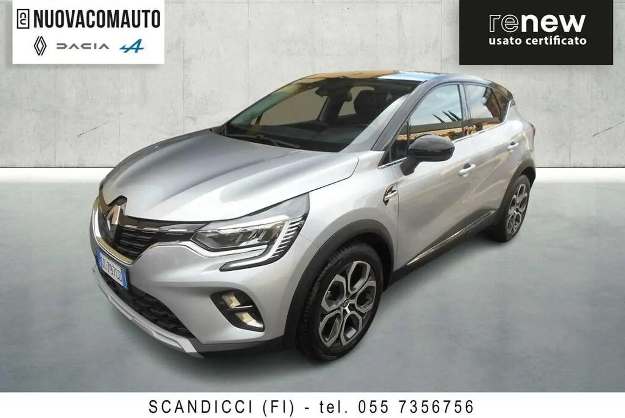 Photo 1 : Renault Captur 2020 LPG