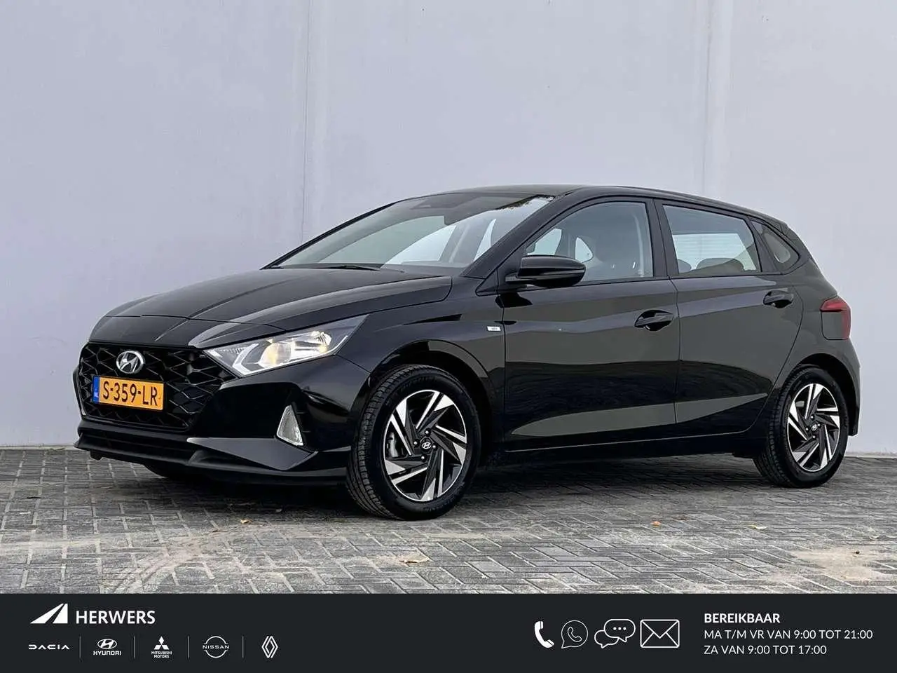 Photo 1 : Hyundai I20 2023 Petrol